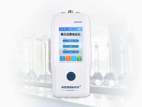 草莓视频APP黄色下载氧化还原电位仪