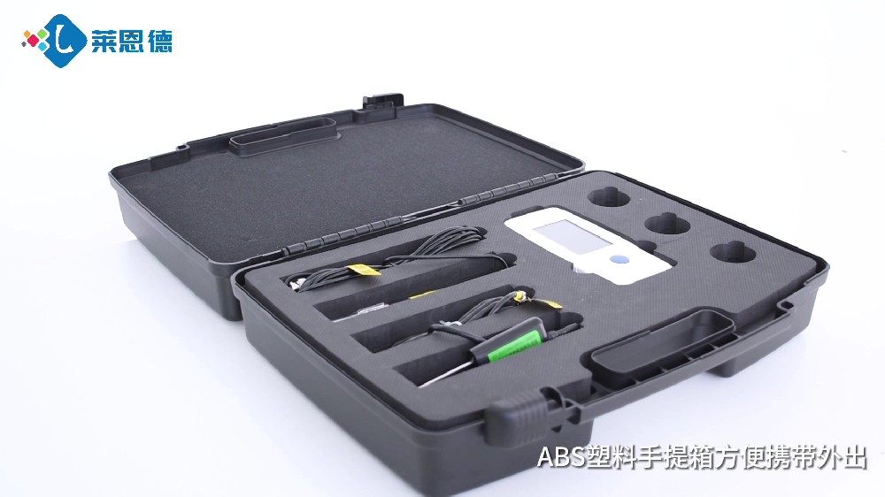 高智能草莓视频APP黄色下载四合一检测仪
