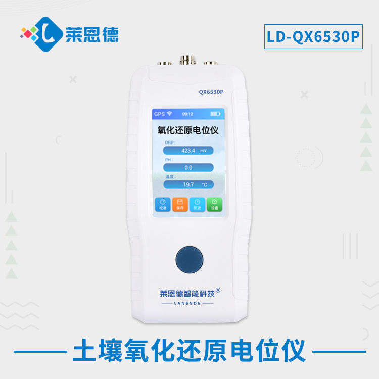 如何正确使用草莓视频APP黄色下载氧化还原电位仪？草莓视频APP黄色下载氧化还原电位仪使用方法