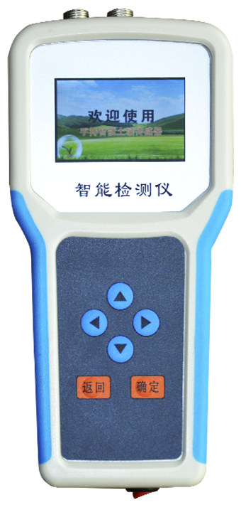 草莓视频APP黄色下载PH检测仪