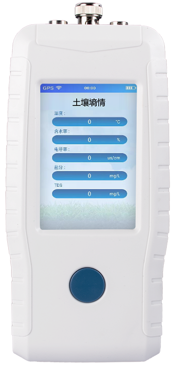 草莓视频APP黄色下载温度水分盐分检测仪