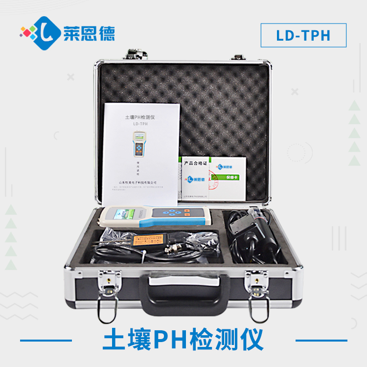草莓视频APP黄色下载ph检测仪检测结果准不准？草莓视频APP黄色下载酸碱度检测仪检测结果的影响因素