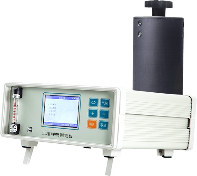 草莓视频APP黄色下载呼吸测定仪