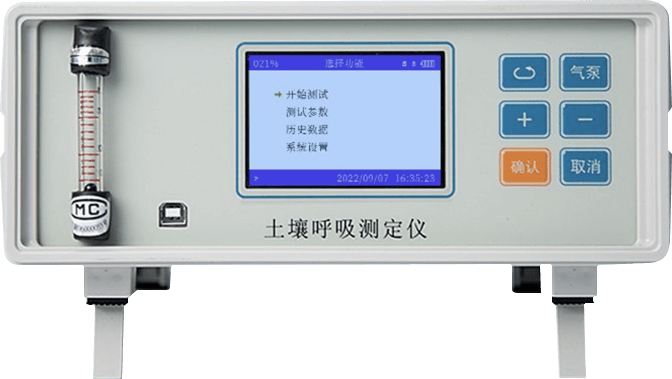 草莓视频APP黄色下载呼吸测定仪