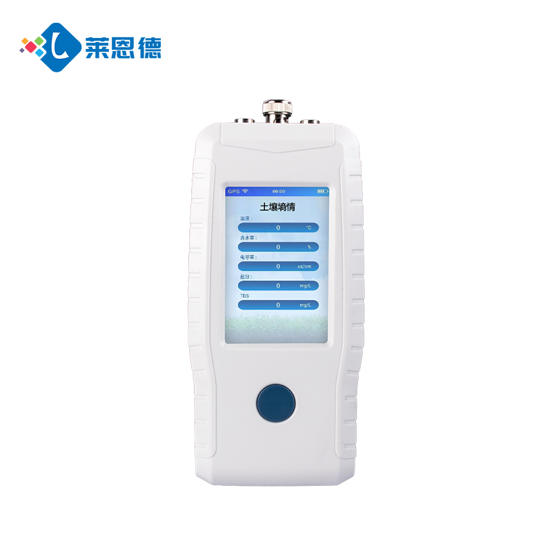 草莓视频APP黄色下载多参数检测仪