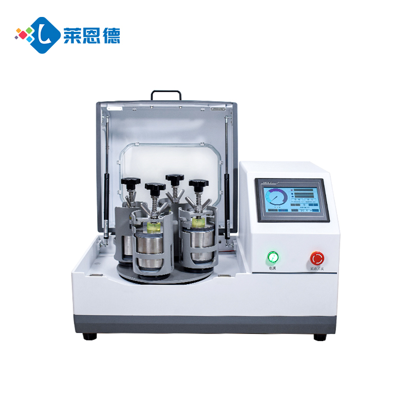 行星式研磨仪罐