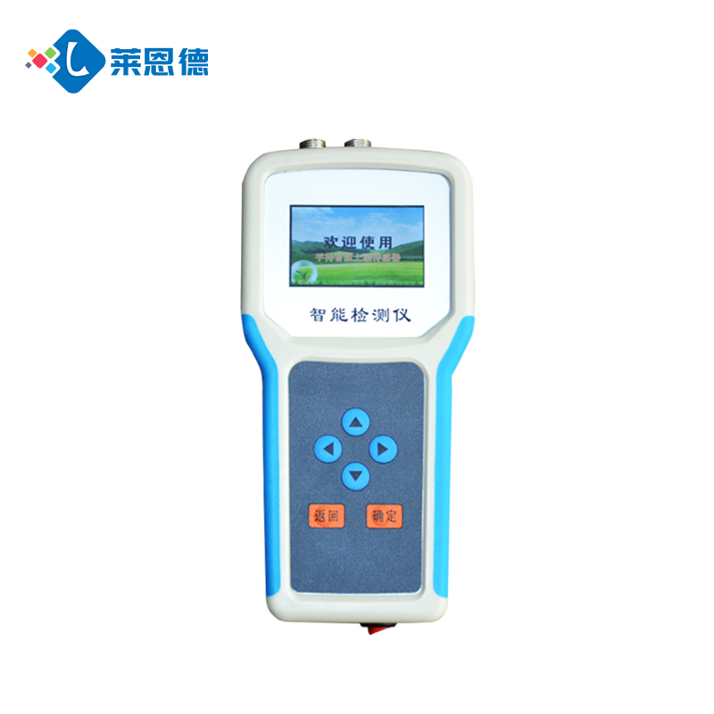 草莓视频APP黄色下载水分测定仪