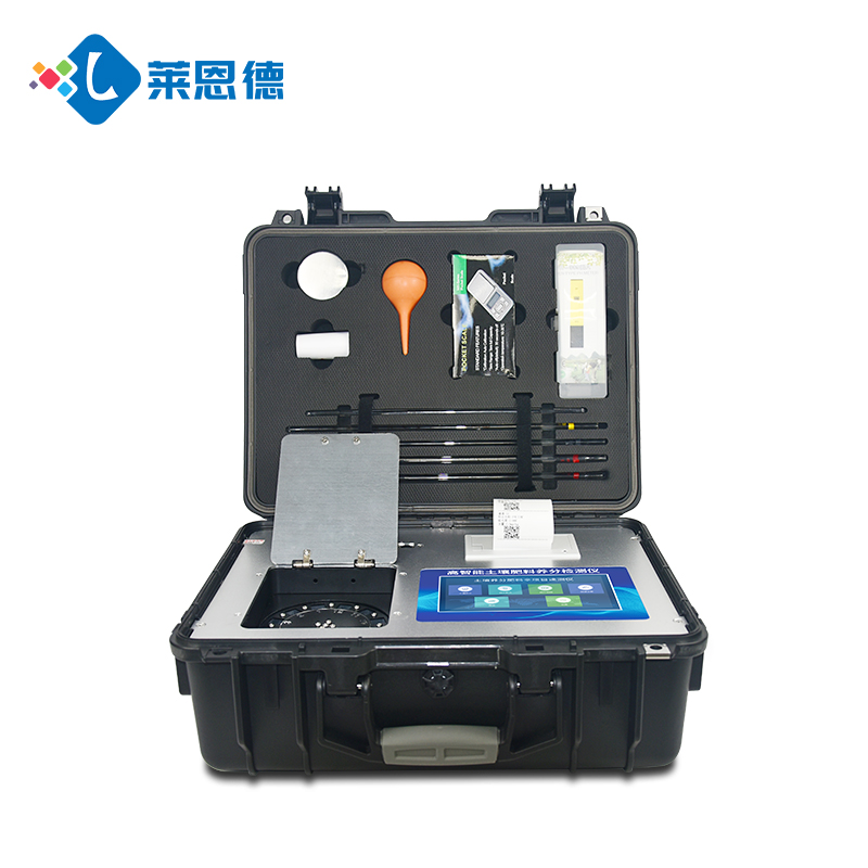 草莓视频下载APP在线观看高智能草莓视频APP黄色下载养分检测仪